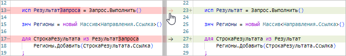Отмена изменений