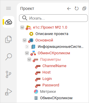 Добавление всех необходимых параметров