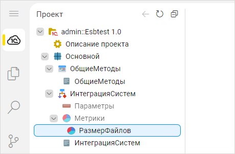 Отображение новой метрики в навигаторе проекта