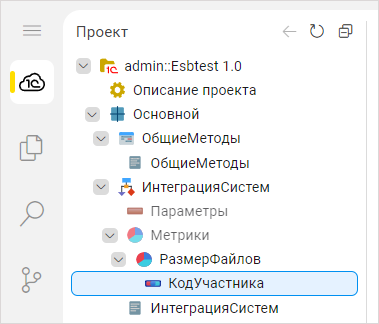 Отображение параметра метрики в навигаторе проекта