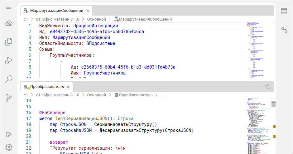 Размещение вкладок файлов друг под другом