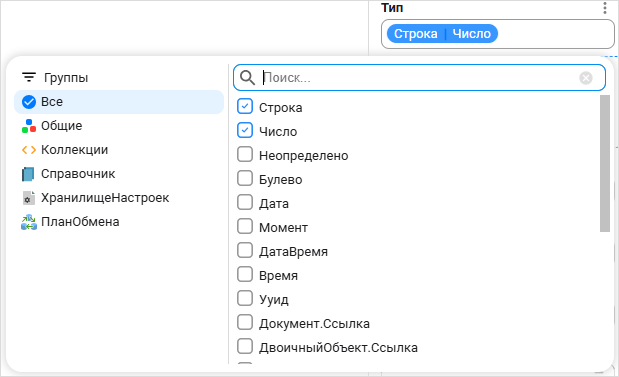 Переключатель значений свойства