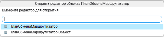 Окно редактора элемента